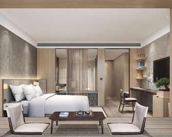 Beijing Grand Metropark Yuantong Hotel - Pequim - Quarto
