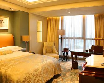 Xian Jue Vu Hotel - Xi'an - Habitación