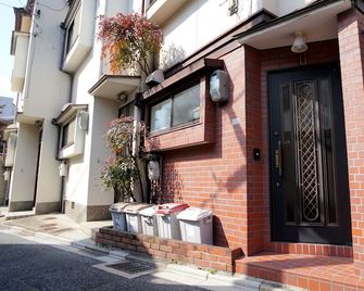 Demachi - Quaint house near Kamogawa River - Kyoto - Bâtiment