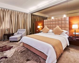 Daisi International Hotel Nanjing - Nanjing - Bedroom
