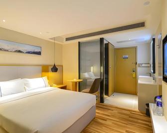 City Comfort Inn Jingzhou Wanda Plaza - Jingzhou - Slaapkamer