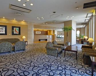 Hotel Tsu Center Palace - Tsu - Lobby