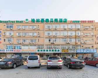 Greentree Inn Tianjin Xiqing District Zhongbei Down Xiqing Road Shell Hotel - Tianjin - Gebäude