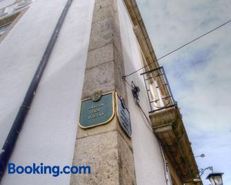 Hotel Os Poetas - Ponte da Barca - Edificio