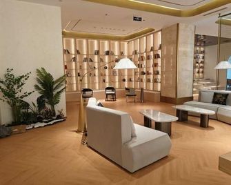 Jincheng Imperial Crown Hotel - Jincheng - Lounge