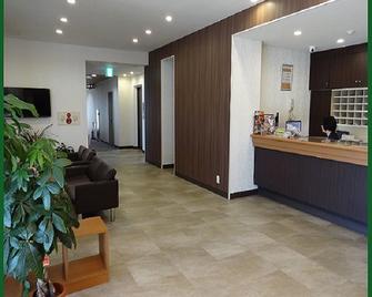 Ushiku City Hotel Honkan Annex - Ushiku - Front desk