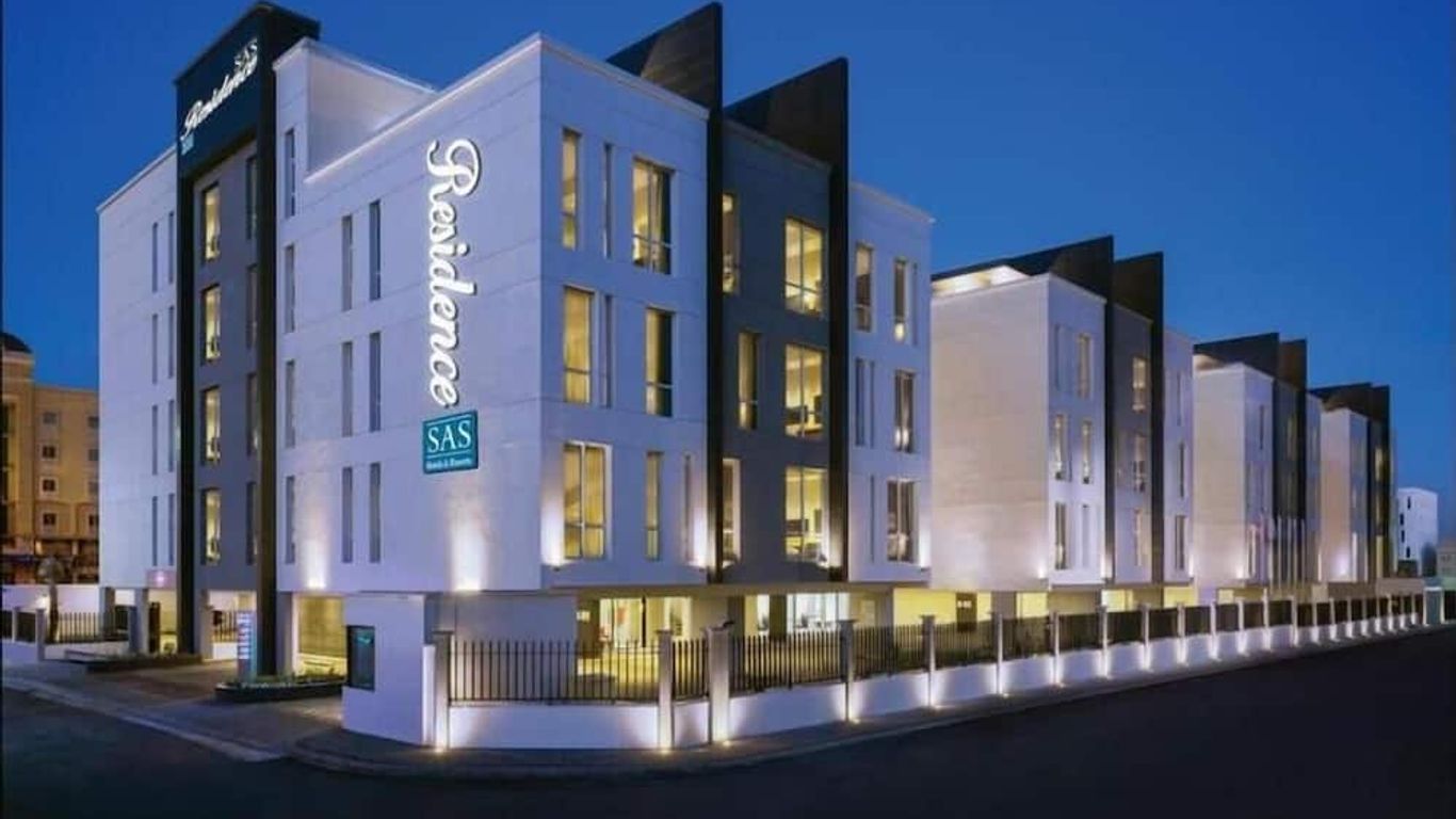 Sas Residence & Hotel Dhahran