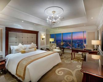 Kempinski Hotel Guiyang - Guiyang - Bedroom