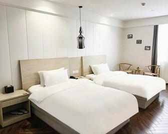 Elan Inn Yuyao Xinjian Bei Road - Ningbo - Habitación
