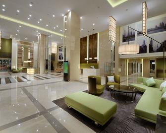 Xiamenair Maple Hotel (Xiamen Sm City Plaza) - Xiamen - Lobby