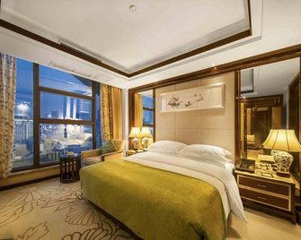 Chengdu Jinhe Hotel - Chengdu - Bedroom