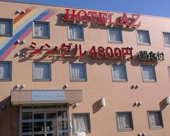 HOTEL AZ Aichi Gamagori (ex: Kamenoi in Aichi Gamagori) - Gamagōri - Edificio