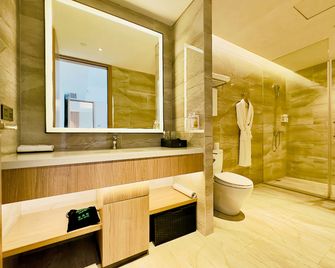 Holiday Inn Nantong Oasis International By IHG - Nantong