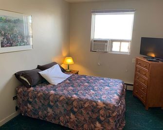 Vivian Motor Hotel - Neepawa - Habitación