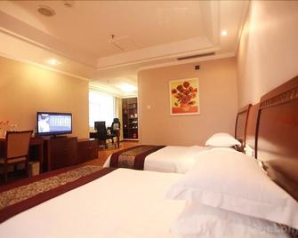 Chongqing Tianyou Hotel - Chongqing - Habitación