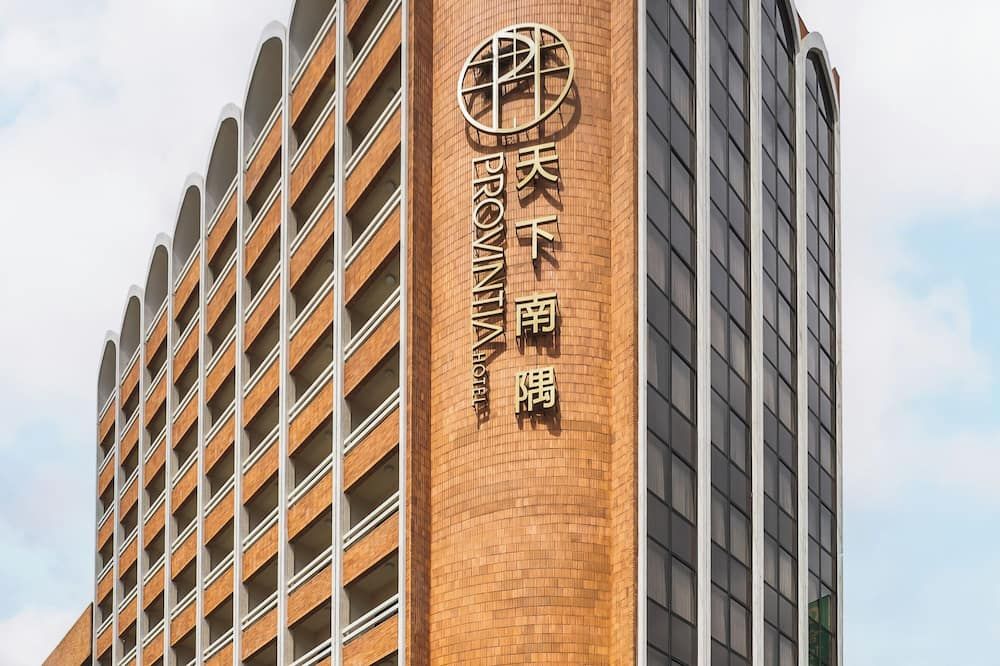 Provintia Hotel - Tainan City - Building