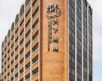 Provintia Hotel - Tainan City - Building