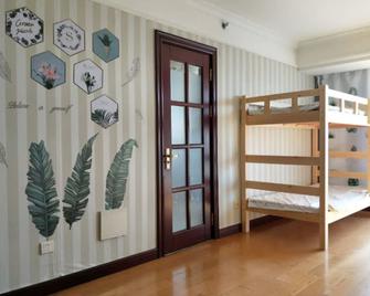 Hanxiaomei Youth Hostel II - Shenyang - Bedroom