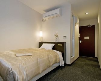 Hotel Rex Tachikawa - Tachikawa - Ložnice