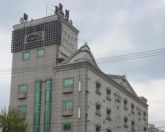Midas Hotel - Daegu - Edificio