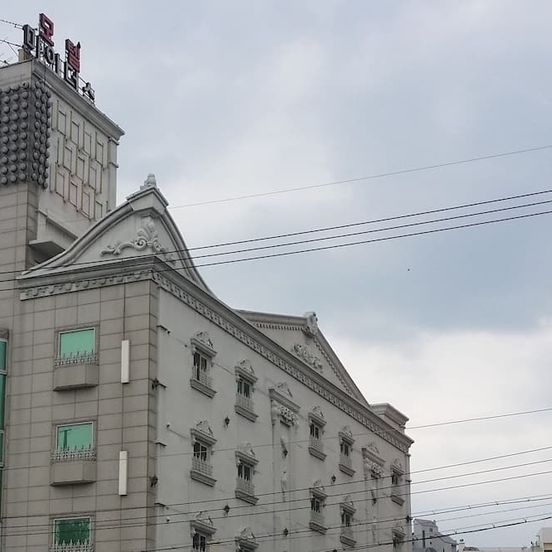 Midas Hotel