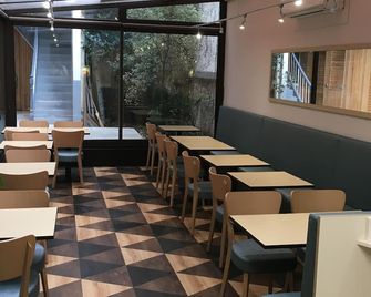 Hôtel Icare - Toulouse - Restaurant