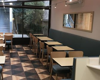 Hôtel Icare - Toulouse - Restaurant