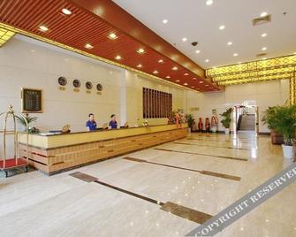 Chengzhong Blue Sky Hotel - Yibin - Rezeption