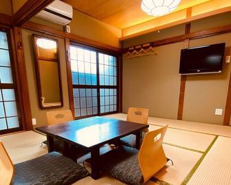 Ryokan Sansuiso - Tokyo - Dining room