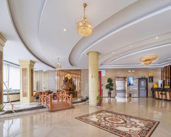 Ward Aladdin Hotel (Heze Huanghe East Road) - Heze - Лоббі