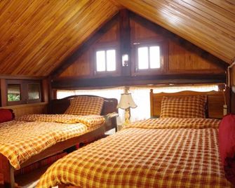 Chapi Dreamy Home - Sa Pa - Schlafzimmer