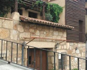 Casa Rural La Picota - Valverde de la Vera - Edificio