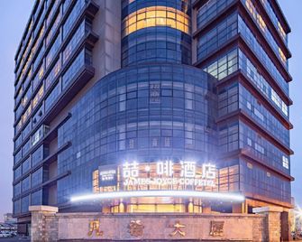 James Joyce Coffetel Tianjin Caozhuang Metro Station Jiaotong College - Tianjin - Building