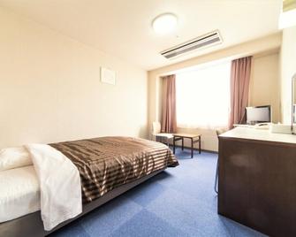 Ichimanri Hotel Golden Century - Saku - Ložnice