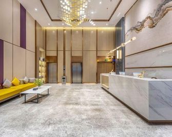 Mingcheng Hotel (Zhaoqing Qixingyan Paifang Branch) - Zhaoqing - Reception