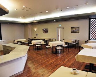 Court Hotel Niigata - Niigata - Restoran