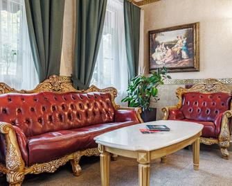 Praga Hotel - คราสโนดาร์ - ห้องนั่งเล่น