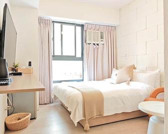 Mei Hsiao Yuen Hostel - Taichung