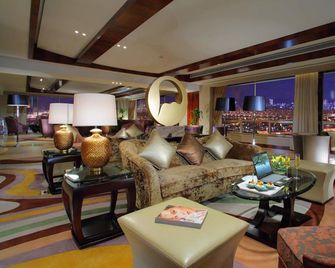 New Century Grand Hotel Changchun - Changchun - Lounge
