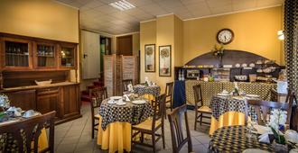 Greta Rooms Hotel - Mazara del Vallo - Restaurante