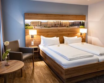 Hotel Deutscher Hof - Кассель - Спальня