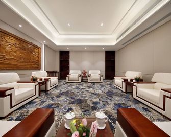Asia International Hotel - גואנגג'ואו - טרקלין