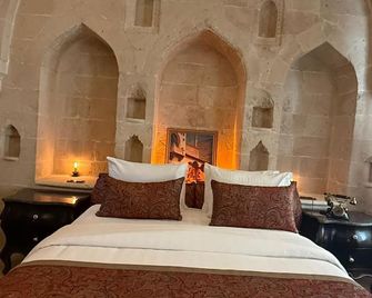 Maridin Hotel - Mardin