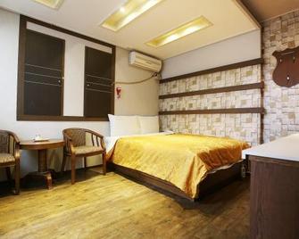 Cheonan Say - Cheonan - Habitación