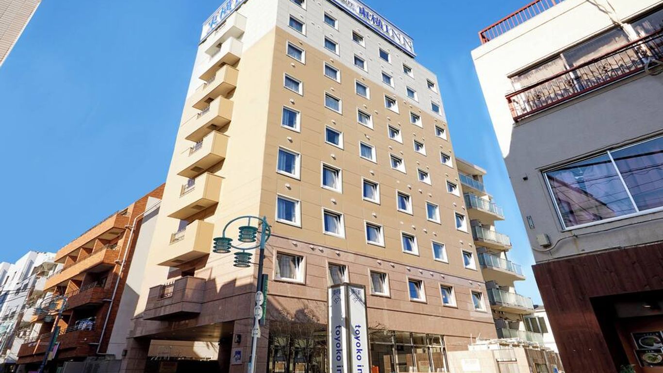 Toyoko Inn Tokyo Shinagawa Hatanodai eki Minami guchi
