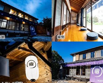 Capacity 4 people plan / Kawagoe Saitama - Kawagoe - Gebouw