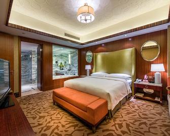 Kuntai Hotel Beijing - Beijing - Bedroom