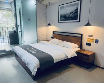 Zhenting Hotel (Chengdu Du Fu Thatched Cottage Branch) - Çengdu - Yatak Odası