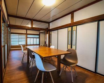 Guesthouse Yadoya - Vacation Stay 08450v - Tokamachi - Jídelna