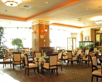 Chongqing Grand Hotel - تشونغتشينغ - مطعم